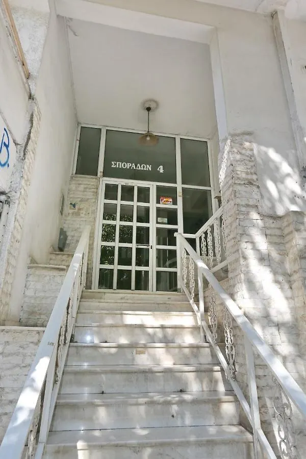 Sergio Opera Apartment Thessaloniki